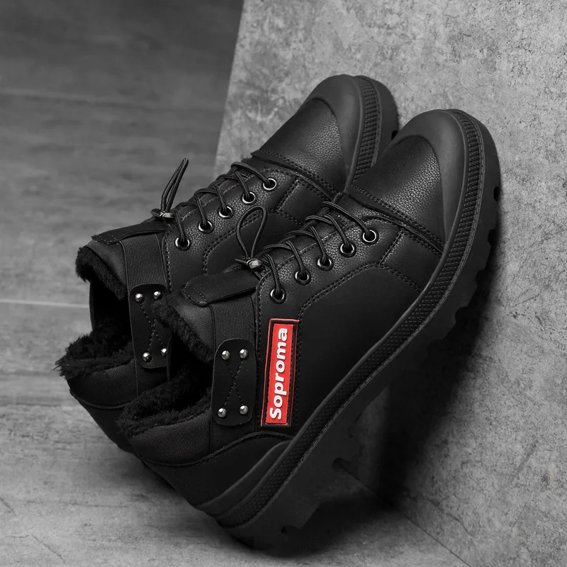 

2019 Autumn And Winter Athletic Shoes Cross Border Running Shoes Men's Large Size Foreign Trade Casual Shoes MEN'S SHOES Sporty