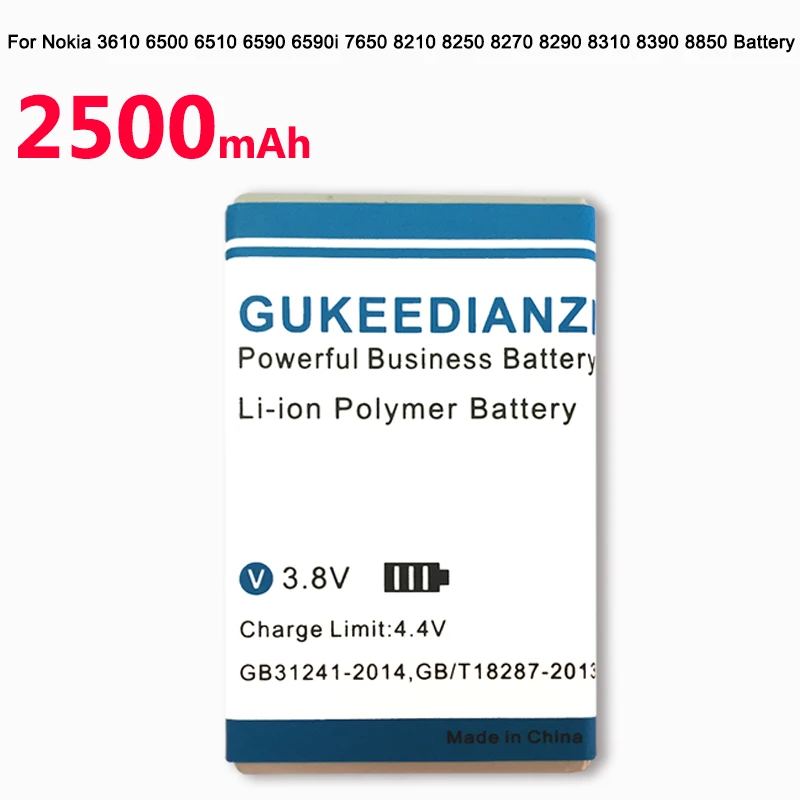 GUKEEDIANZI мобильного телефона Батарея BLB-2 для Nokia 3610 6500 6510 6590 6590i 7650 8210 8250 8270 8290 8310 8390 8850 2500 мАч