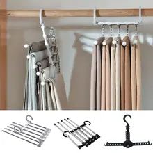 

Multifunctional stainless steel magic pants rack household magic hanger storage retractable folding pants rack drying rack