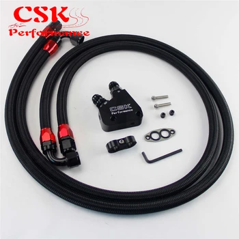 

AN10 Filter Sandwich Adapter+Nylon Braided or SS Braided Oil Line Fits For LS1 LS2 LS3 LSX VE HSV VZ DRAG RACE Black/Silver/Blue