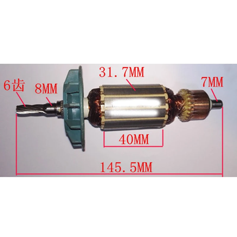 AC220-230V Armature Rotor Anchor Replacement for Makita HP1300S Impact Drill Power Tool Repair Spare Parts | Инструменты