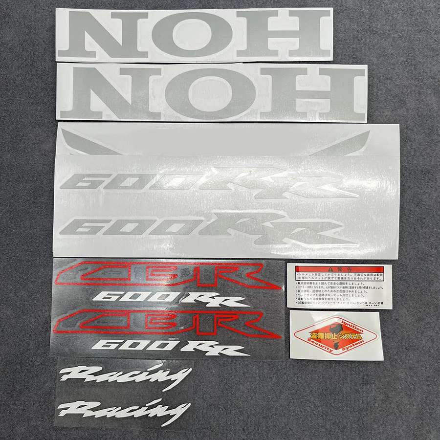 Motorcycle CBR 600RR Fairing Side Vinly Stickers Engraved CBR Racing Decals Gas Tank Cover Emblems For Honda CBR600RR F5