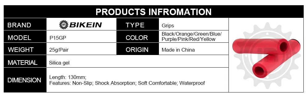 Bikein для велосипеда горный велосипед мягкий руль ручки Сверхлегкий бар концы высокой плотности силиконовая губка велосипедная Ручка части велосипеда 25 г