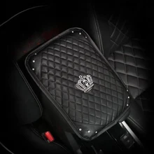1 шт. Корона из страз автомобильный чехол для подлокотников коврик из искусственной кожи автомобиль центральный консольный ящик Чехлы для подушек протектор аксессуар для автомобиля