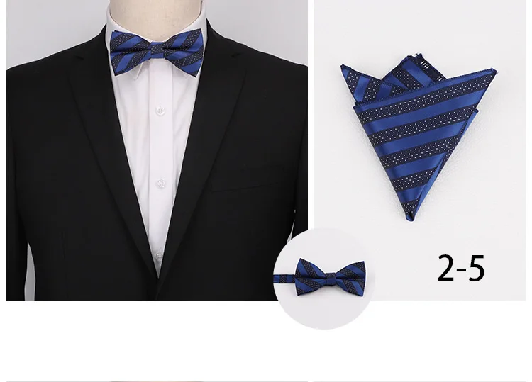 Для мужчин s обтягивающий Полосатый Цветочный 6 см галстук-бабочка квадратный галстук-бабочка комплект галстуков для свадебной вечеринки
