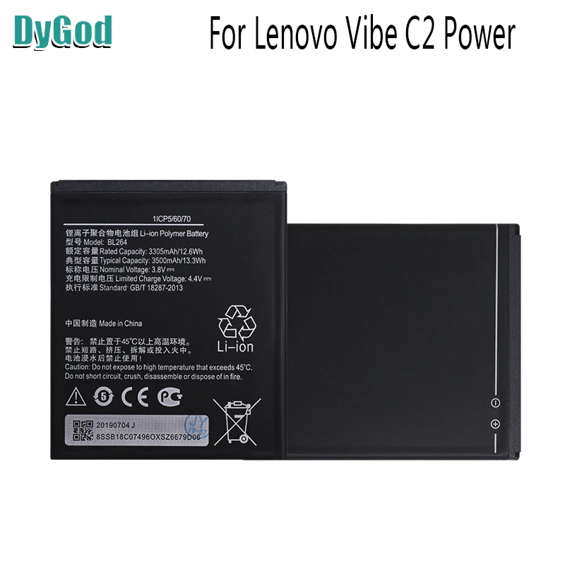 Lenovo bl264 аккумулятор
