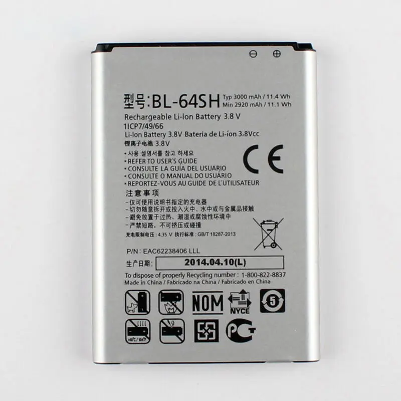 Сменный аккумулятор для телефона BL-64SH для LG VOLT LS740 BL64SH 3000mAh