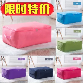 

Blanket Storage Bag Clothes Organizing Folders Fashion Oxford Cloth-Quilt Clothes of Home Moving Doggy Bag Extra Large