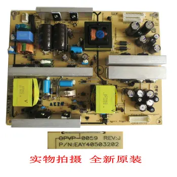

used power board eay40503202