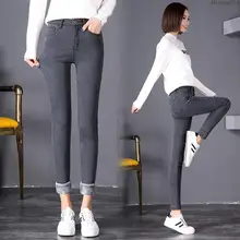 Высокая талия обтягивающие стрейч размера плюс молния прямые узкие джинсы модные женские зимние теплые плюс бархат утолщение джинсы