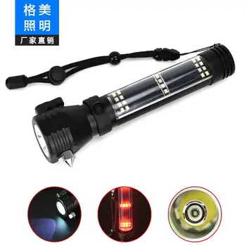 

GloryStar Solar Safety Hammer Flashlight Multi-function Usb Car Emergency Flashlight
