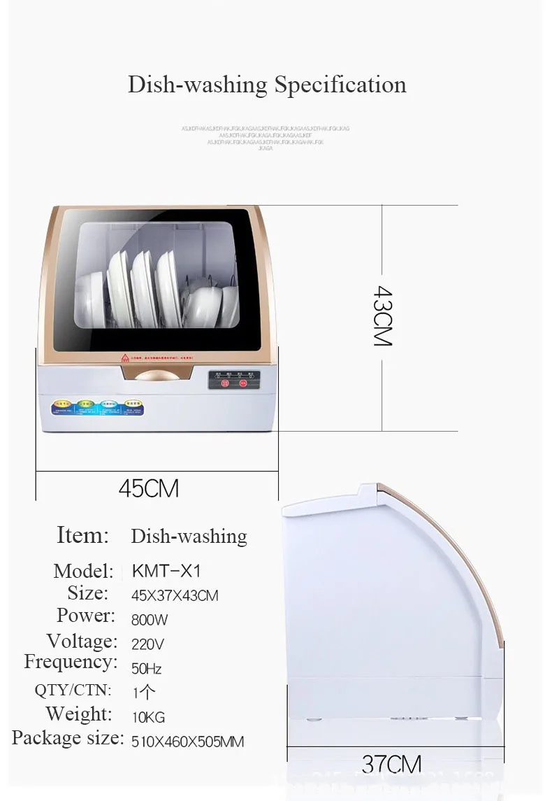 washing bowl machine 01