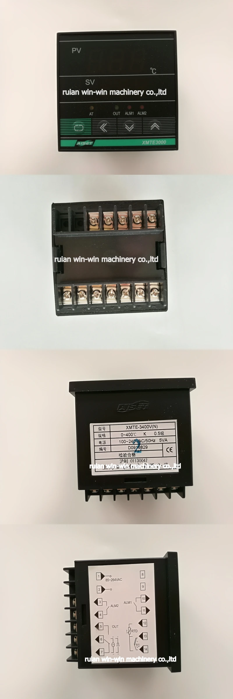 XMTE3000 XMTE-3400V(N) XMTE-3400VN E relay VSKA AISET Yatai intelligent temperature controller for film blowing machine