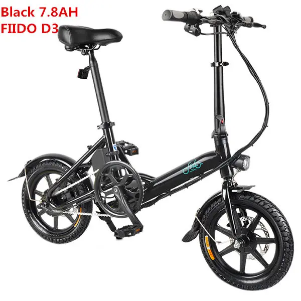 FIIDO D3S складной электрический двигатель 250 Вт 25 км/ч 25-40 км Диапазон велосипед три режима езды ebike 14 дюймов шины электрический велосипед - Цвет: D3 Black 7.8AH
