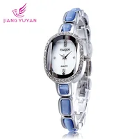 Women's Watches