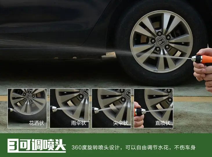 12V60W интеллектуальная тележка-установленная шайба автомобиля 12 в водяной насос высокого давления переносная пушка насос стоп Внешняя торговля поставка товаров Curren