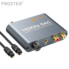 Proster dac Цифровой оптический коаксиальный Toslink в аналоговый стерео левый/правый RCA 3,5 мм аудио адаптер конвертер 192 кГц алюминий