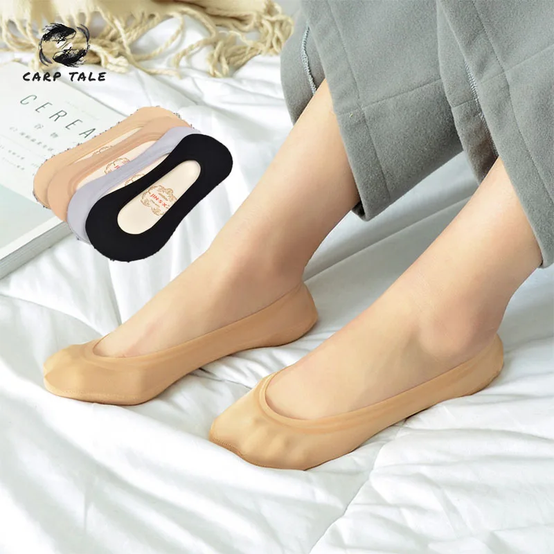 

CARP TALE Summer and Socks Women's Simple Fashion Solid Color Men's Socks Casual Silicone Women's Cotton Socks 1pair