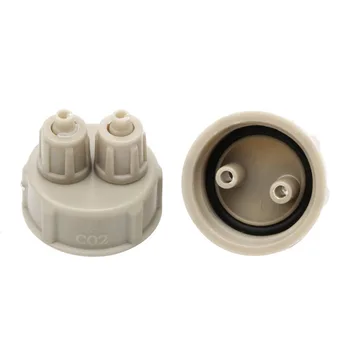 

Aquarium Bottle Cap for DIY Live Plants Co2 Diffuser Air Generator System Hot