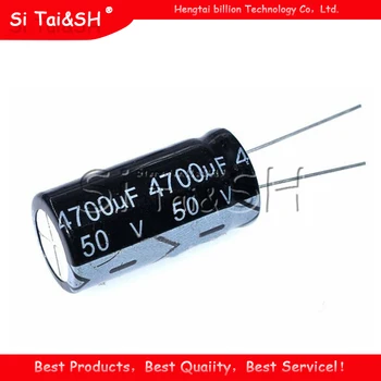 

2PCS 50v4700uf 4700uf50v 18*35 50v 4700uf 18x35 Electro Electrolytic capacitor