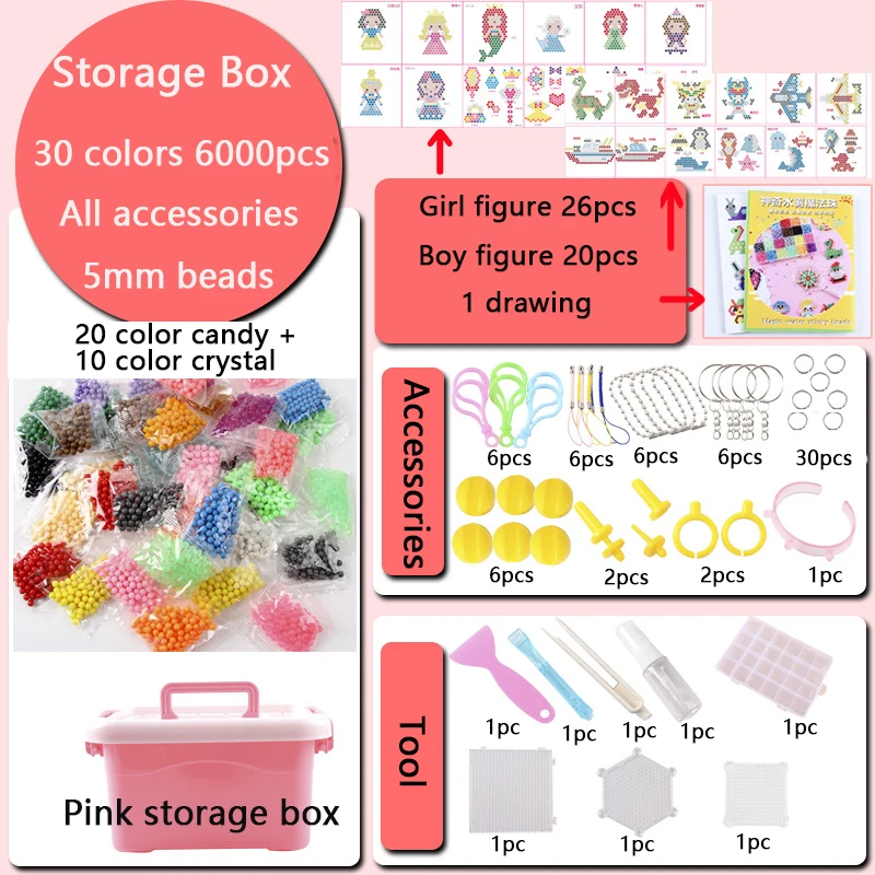 2020 DIY Water Mist Magic Beads Toys For Children Animal Molds Hand Making 3D Puzzle Kids Educational Toys Spell Replenish Beans