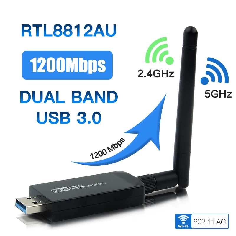 Беспроводной AC1200 RTL8812AU двухдиапазонный USB 3 0 Wi-Fi карта Wlan адаптер 802.11ac с антенной