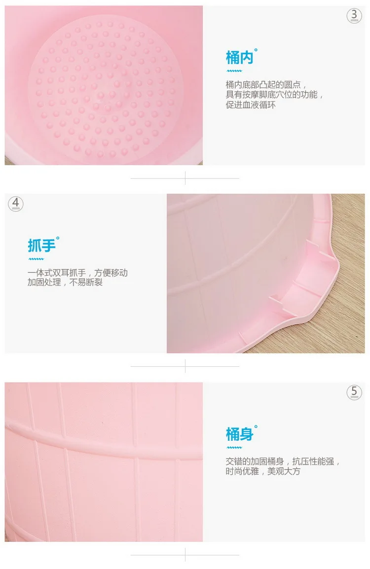 Rococo Foot Bath Bucket Plastic Thick Deep Feet-washing Basin Winter Wash Foot Basin Household with Massage Point Foot Barrel Wh