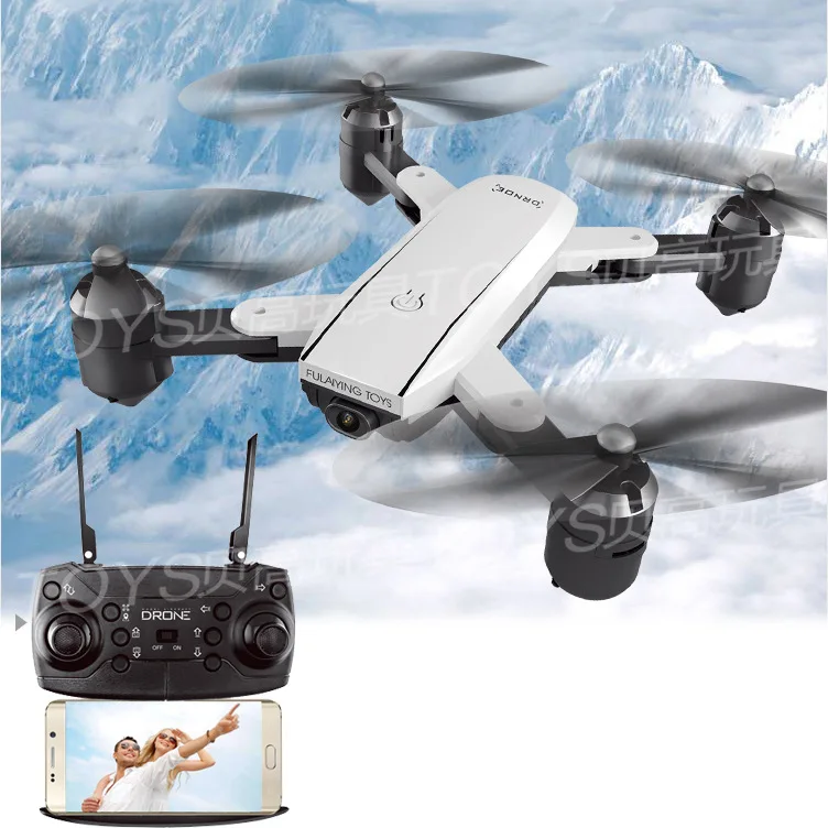 

Folding Unmanned Aerial Vehicle Aerial Photography WiFi Dual Camera Optical Flow Positioning Quadcopter Intelligent following Re