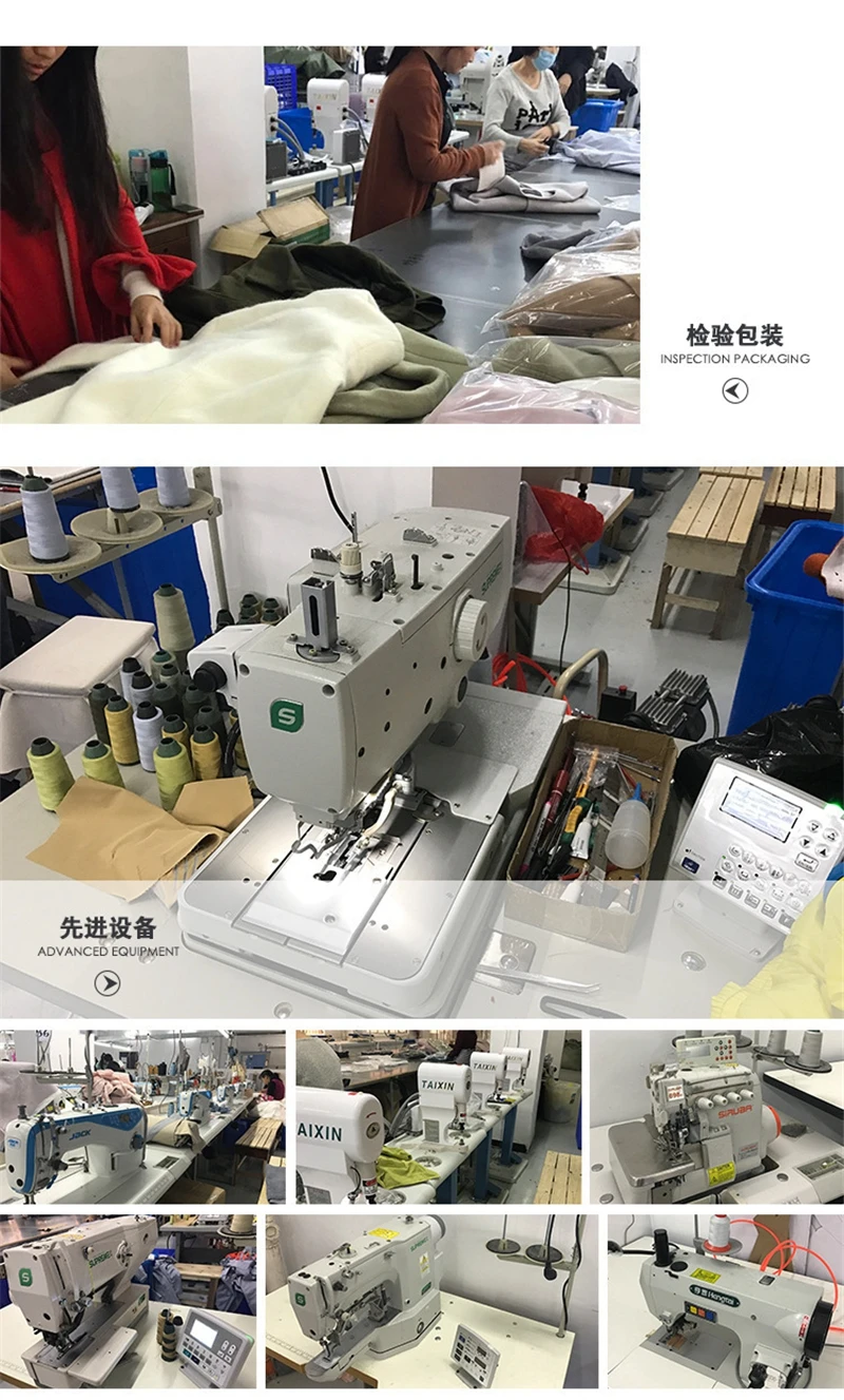 1工厂