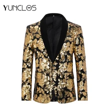 Новинка, мужской блейзер с блестками, вечерние куртки для мужчин, певица, сцены, хип-хоп стиль, мужские блейзеры, 4 цвета, куртки, мужские куртки с воротником-шалью, Tuexdo, банкеты