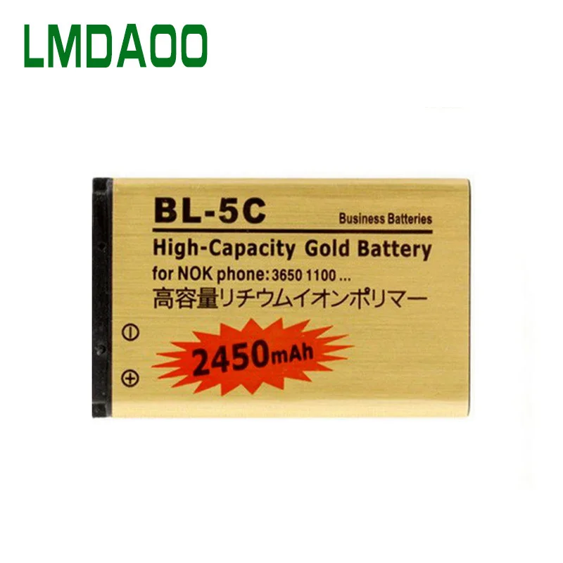 2 шт. Золотой BL 5C для Nokia 2710 2730 3110 3208 6085 6086 6230 6263 C2 00 E60 N70 N72 N91 X2 01 05 C1 Батарея|battery for nokia