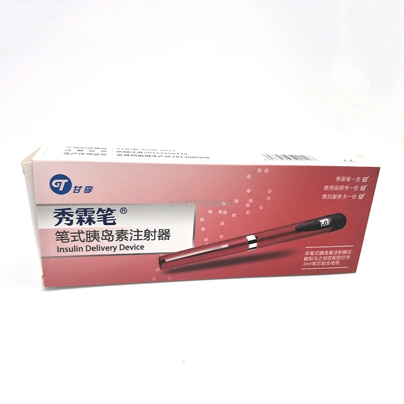 Handhold Insulin Injection Syringe Device For Health Care People With Diabetes-2