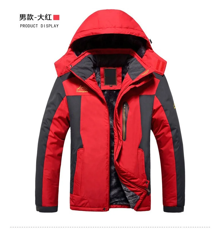 Зимняя мужская плотная теплая ветровка флиса, куртки больших размеров 7XL 8XL 9XL, куртки с капюшоном, мужские пальто оверсайз, верхняя одежда черного цвета - Color: Red
