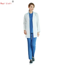 Высший сорт медицинская Эстетическая пластическая хирургическая белая куртка пальто Женская ветеринарная больница оральная амбулаторная аптека лабораторная форма