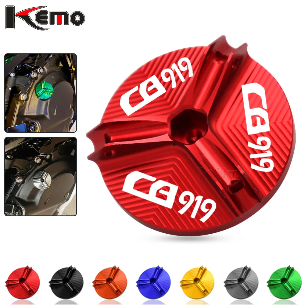 Крышка Масляного наполнителя для Honda CB919/CB900F Hornet 2002-2007 2003 2004 2005 2006 пробка слива