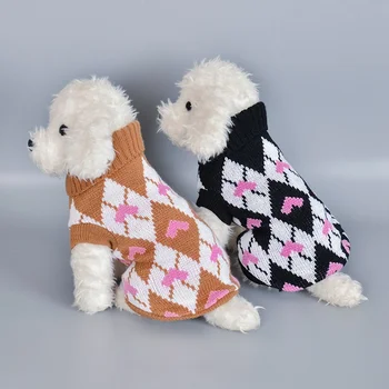 

Pet Autumn And Winter Costume Cold Weather Knitting Clothes Dog 2-legged Love Hearts Sweater Pet Sweater For Dog