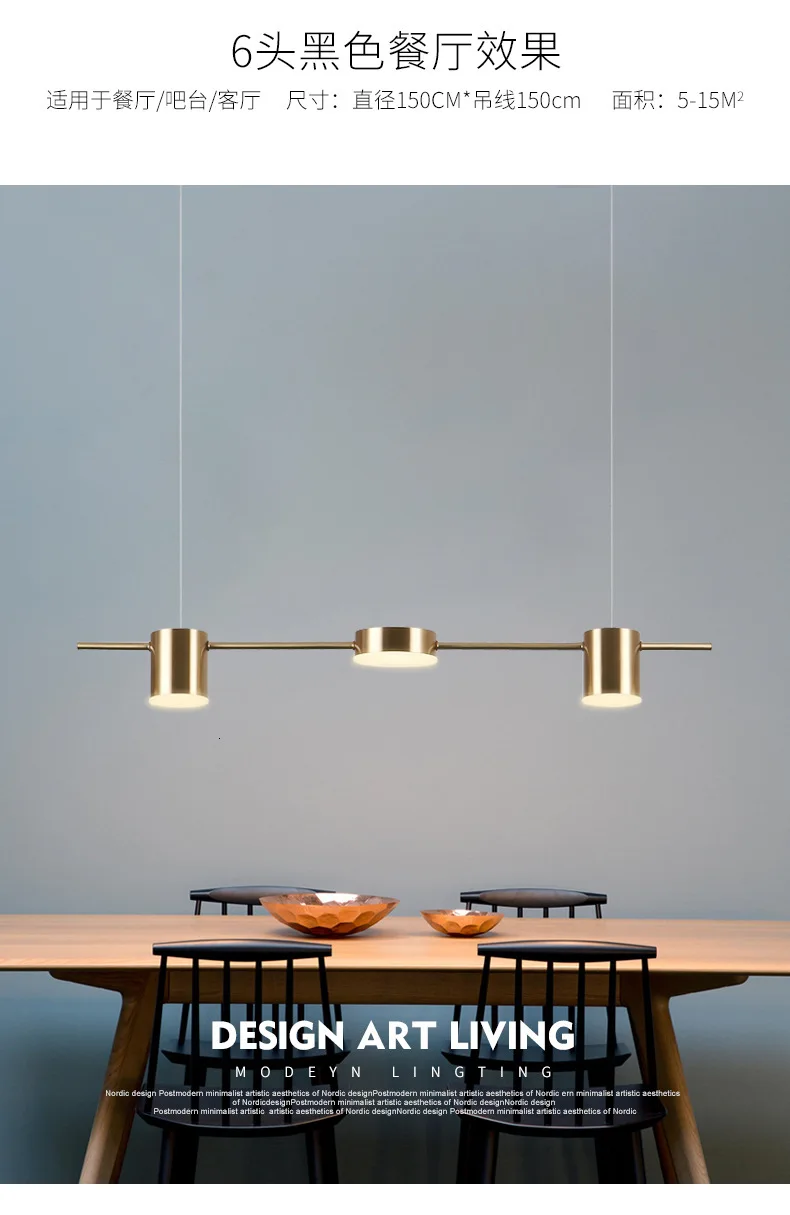 Customizied Post-Modern Nordic Herringbone Contemporary Pendant Light Living Room Dining Room Dimmable G9 Bulb Hanging Lamps LED