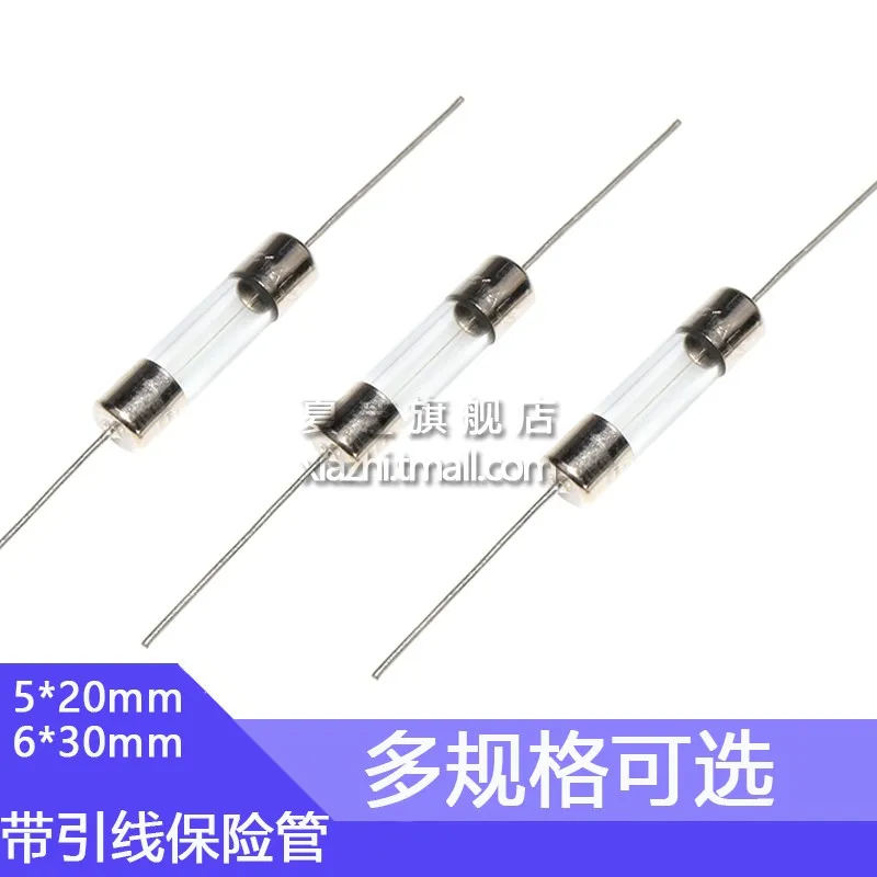 5*20mm Axial Glass Fuse Fast Blow 250V With Lead Wire 10PCS F 1A 2A 3A 5A 6.3A 8A 10A 12A 12.5A 6*30mm 15A The Fuse Tube car fuses