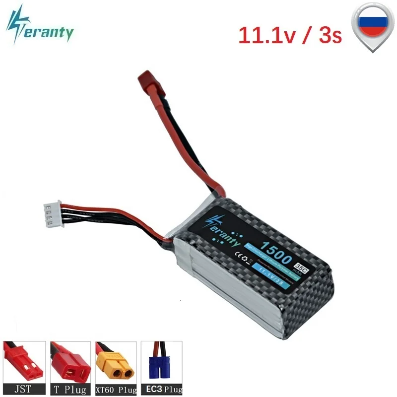 Высокая мощность 3S 11 1 v 1500mAh 35C LiPo батарея T/XT60/JST/EC3 вилка аккумуляторная для RC