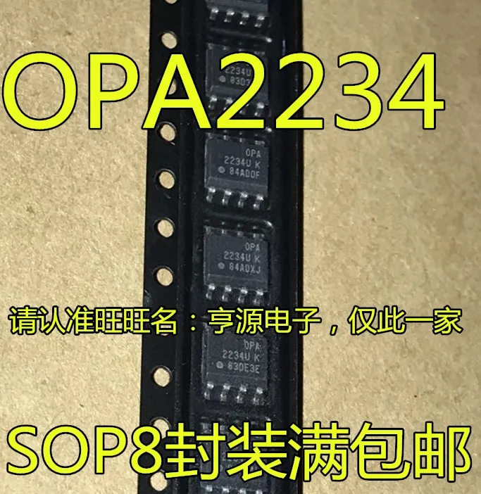 5pieces OPA2234 OPA2234U OPA2234UK OPA2234UA | Автомобили и мотоциклы