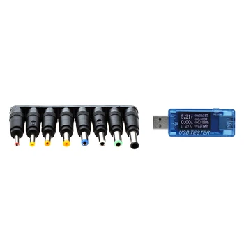 

8 Sets Universal Jack DC Power Plug Converter with Mx17 USB Tester Voltmeter Ammeter Capacity Monitor(Blue)