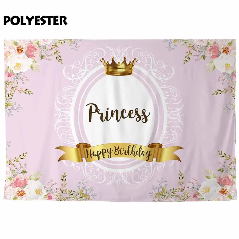 Allenjoy Принцесса Вечерние баннер цветы корона с узором из листьев фотозоны занавес Девушка С Днем Рождения Праздновать Событие Фон Ткань