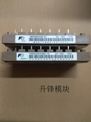 7MBR30SA060-50