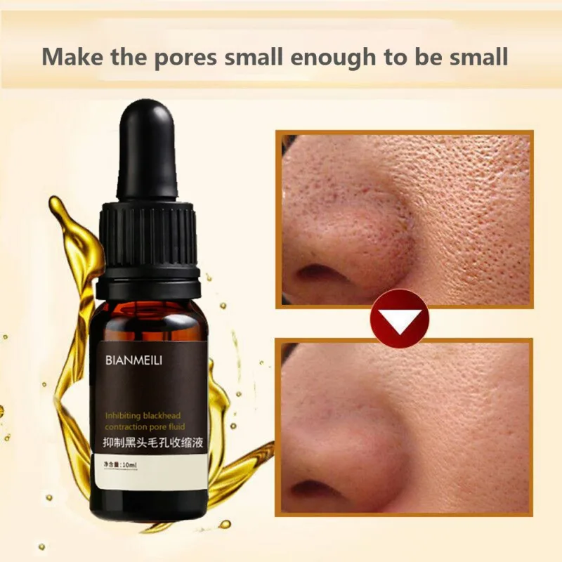 serum contraction essence