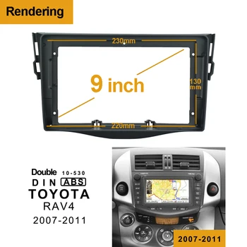 

1/2Din Car DVD Frame Audio Fitting Adaptor Dash Trim Kits Facia Panel 9inch For Toyota RAV4 2007-2012 Double Din Radio Player