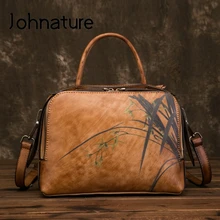 Johnature New Genuine Leather Retro Floral Handbags Women Bag Leisure Cowhide Handmade Zipper Shoulder& Crossbody Bags