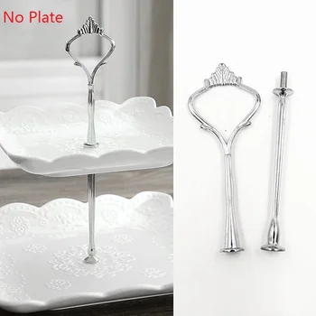 

2/3 Tier Cake Plate Stand Cupcake Fittings Silver Golden Wedding Party No Plate