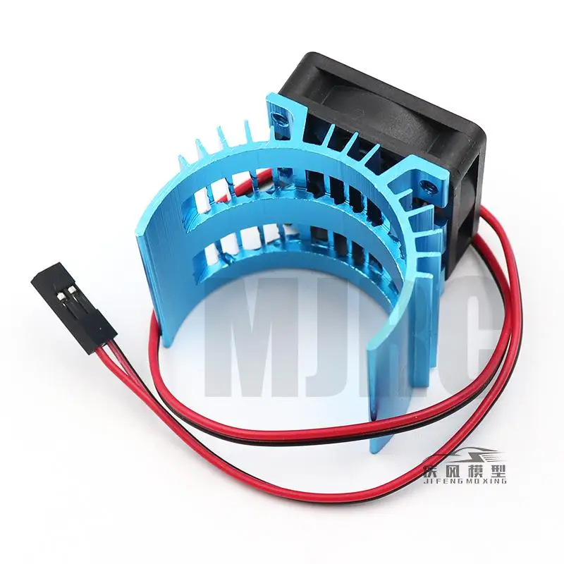 RC Parts Electric Car brushless Motor Heatsink Cover Cooling Fan For 1:10 HSP Remote Control Cars 540 550 3650 Motor Heat Sink — view 4