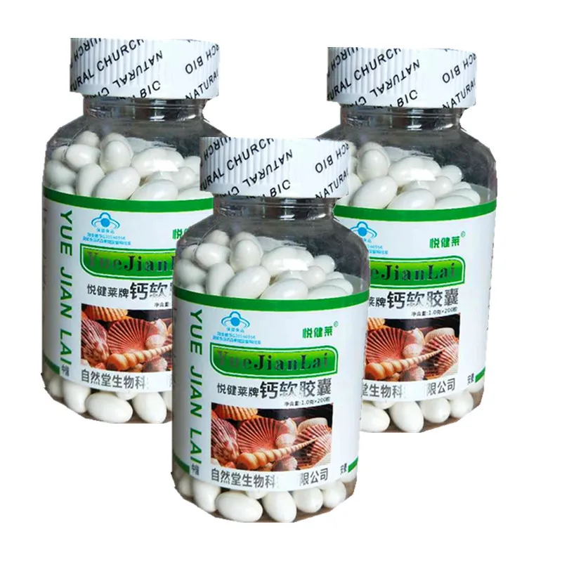 

Yue jian lai Brand Calcium Soft Capsules Liquid Calcium 200 Tablets-