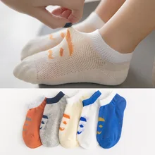 [5 пар в упаковке] Новые стильные сетчатые дышащие детские носки из чесаного хлопка на весну и лето маленькие детские носки с изображением альпаки